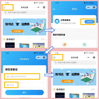 图片 图片